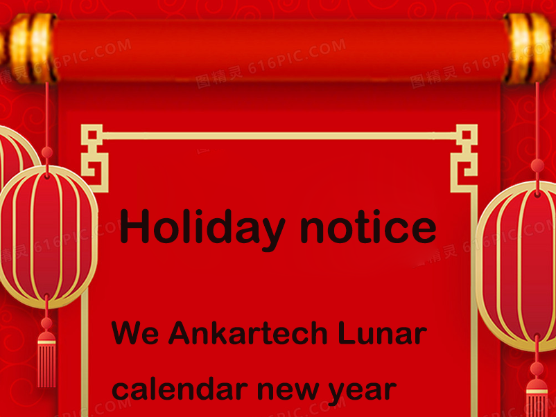 Lunar calendar new year holiday notice